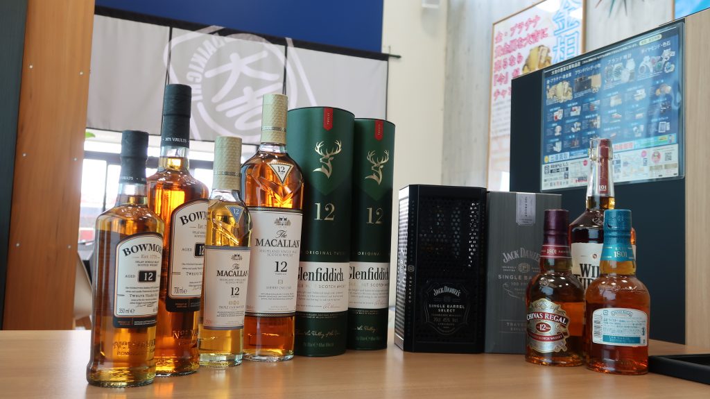 マッカランなどウィスキーお酒まとめ