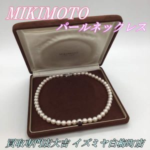 買取,白梅町,パール