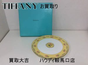 食器,買取,鞍馬口