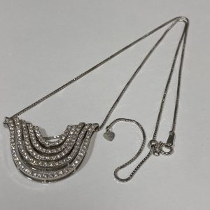 海老名市ハイジュエリーの買取が高いところ