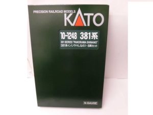 買取大吉八尾店に鉄道模型をお持ちいただきました。柏原、若江岩田、平野、東大阪、布施、志紀、藤井寺、加美、JR駅。