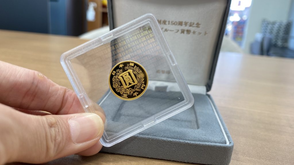 近代通貨制度150周年記念5,000円金貨