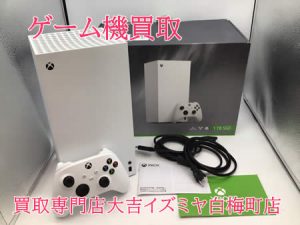 買取,白梅町,ゲーム機