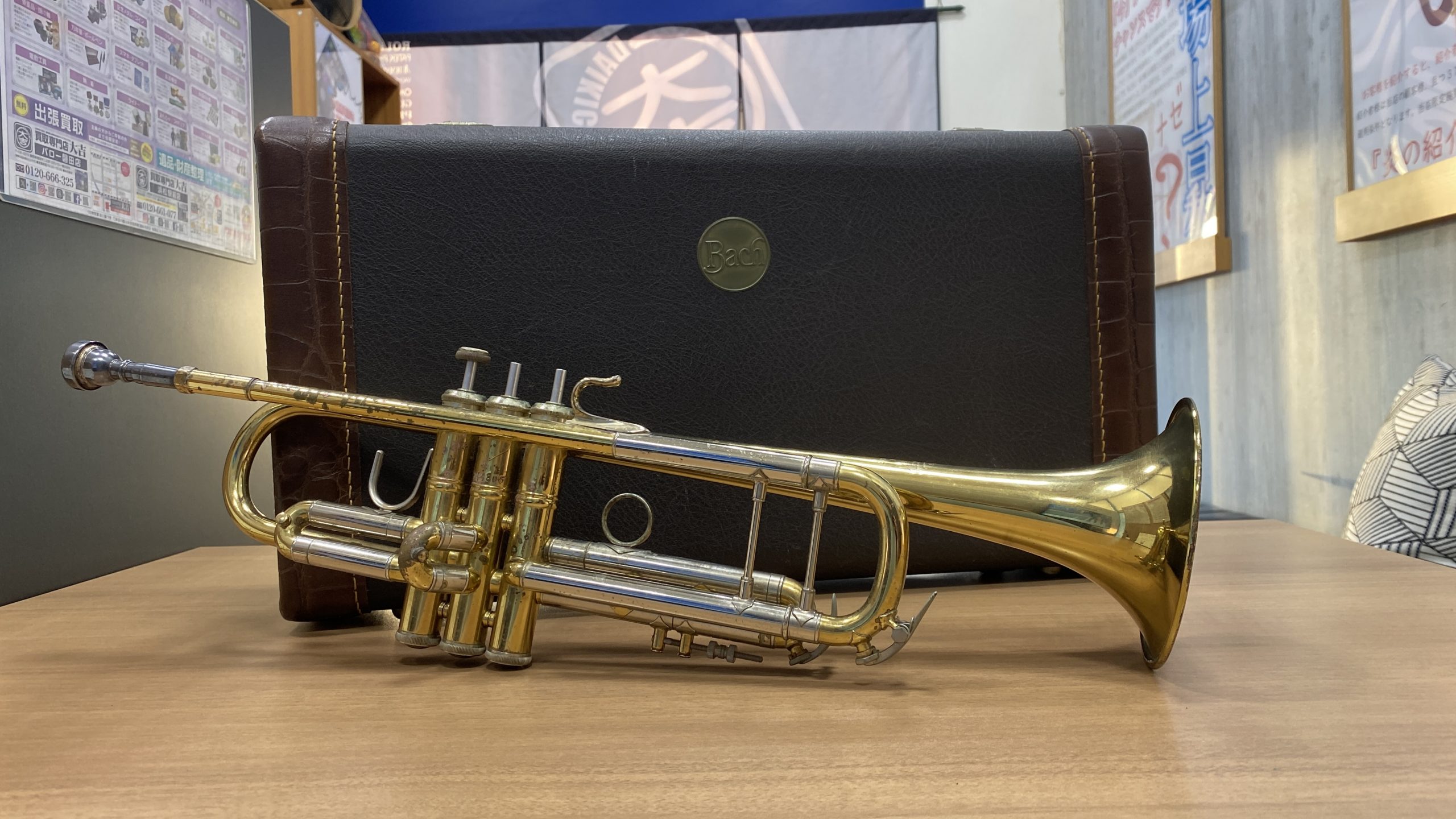 ヴィンセント・バックのトランペット