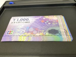 JCBギフトカード 金券