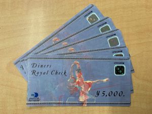 ダイナースクラブ（Diners Club International）の1枚5,000円相当のギフト券。