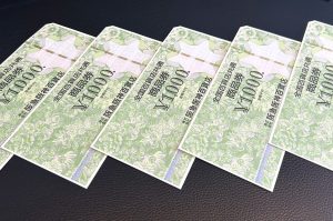 金券お買取りいたします♪