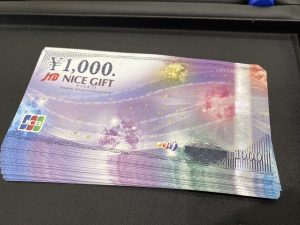 JTBナイスギフト 金券