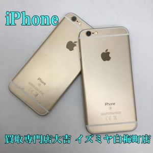 買取,白梅町,iPhone