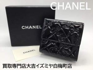 買取,白梅町,CHANEL