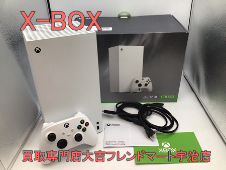 買取,宇治,ゲーム機