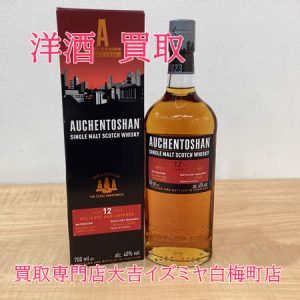買取,白梅町,洋酒
