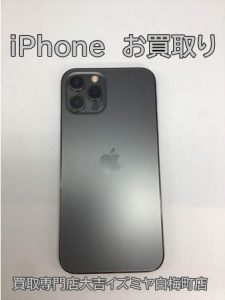 iPhone,買取,白梅町