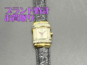 ブランド時計,買取,西京極