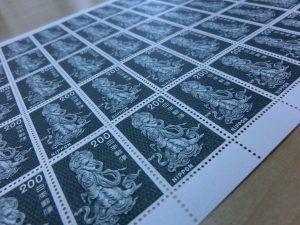 東灘　芦屋　切手　買取　甲南山手　大吉