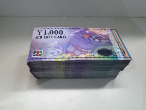 金券をお買取り致しました♪大吉ミレニア岩出店です！金券をお買取り致しました♪大吉ミレニア岩出店です！