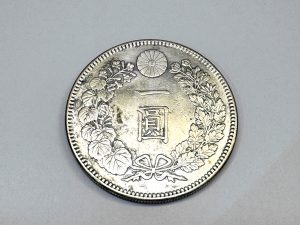 古銭をお買取り致しました♪大吉ミレニア岩出店です！古銭をお買取り致しました♪大吉ミレニア岩出店です！