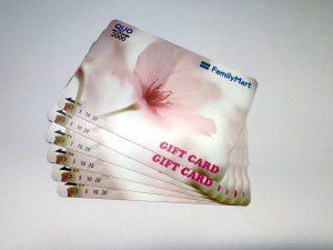 金券をお買取り致しました♪大吉ミレニア岩出店です!金券をお買取り致しました♪大吉ミレニア岩出店です!