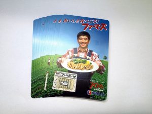 テレカをお買取り致しました♪大吉ミレニア岩出店です!テレカをお買取り致しました♪大吉ミレニア岩出店です!