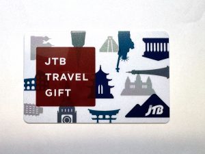 金券をお買取り致しました♪大吉ミレニア岩出店です！金券をお買取り致しました♪大吉ミレニア岩出店です！