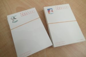 古いハガキをお買取いたしました♪はがき・年賀状を売るなら大吉ゆめタウン八代店へ!