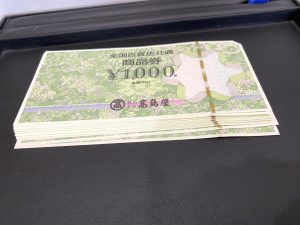 全国百貨店共通商品券 金券