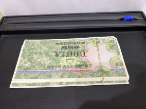 全国百貨店共通商品券 金券