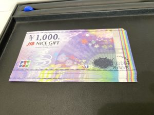 JTBナイスギフト 金券