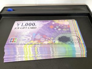 JCBギフトカード 金券