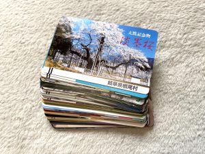 テレホンカード テレカ