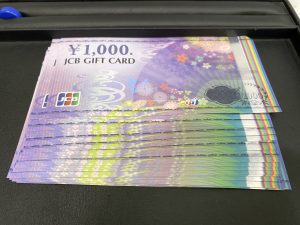 JCBギフトカード 金券