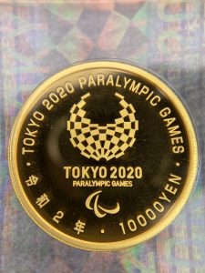 東京２０２０パラリンピック競技大会記念一万円金貨幣プルーフ貨幣