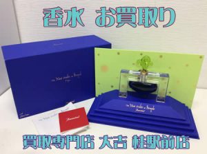 香水,買取,桂
