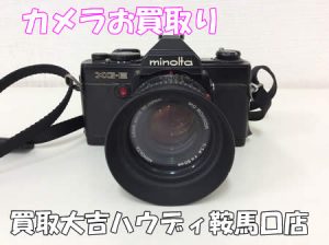 買取,鞍馬口,カメラ