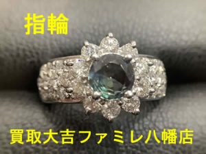 買取,八幡,貴金属