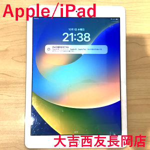 Apple,iPad,タブレット,買取