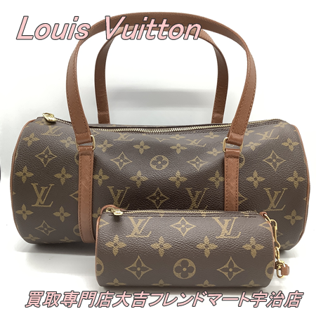 買取,宇治,ヴィトン