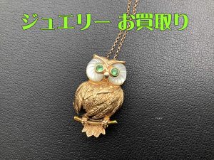 ジュエリー,買取,西京極