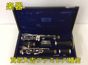 買取,八幡,楽器