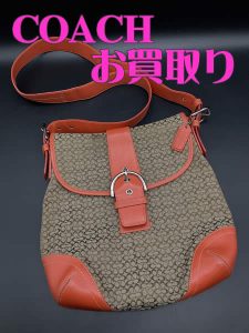 COACH,買取,西京極