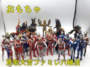 買取,八幡,おもちゃ