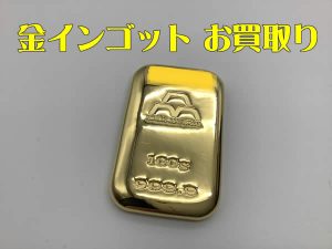 金,買取,西京極