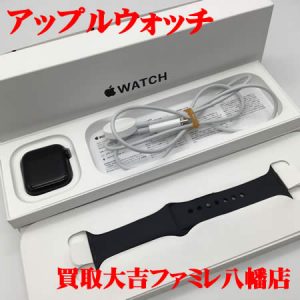 買取，八幡，Apple