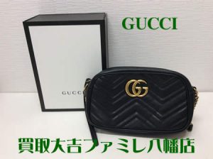 買取,八幡,GUCCI