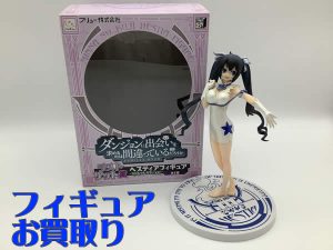 フィギュア,買取,西京極
