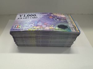 金券をお買取り致しました♪大吉ミレニア岩出店です!金券をお買取り致しました♪大吉ミレニア岩出店です!