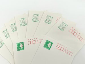 ハガキ,買取,裾野