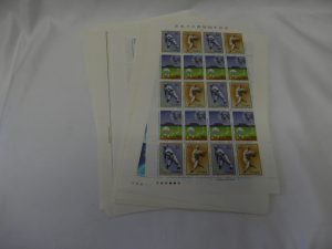 買取大吉八尾店に切手をお持ちください。志紀、平野、柏原、東大阪、布施、若江岩田、藤井寺、加美。