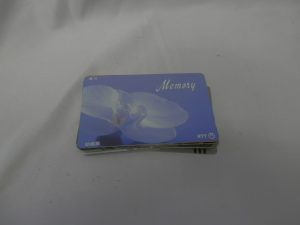 買取大吉八尾店にテレカ、テレホンカードをお持ちください。平野、東大阪、志紀、柏原、瓢箪山、若江岩田、布施、藤井寺。