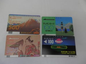 買取大吉八尾店にテレカ、テレホンカードをお持ちいただきました。平野、東大阪、志紀、柏原、瓢箪山、若江岩田、布施。